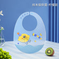 Baby eating waterproof bib baby meal bib silicone kids food supplement toddler child smock feeding special bib