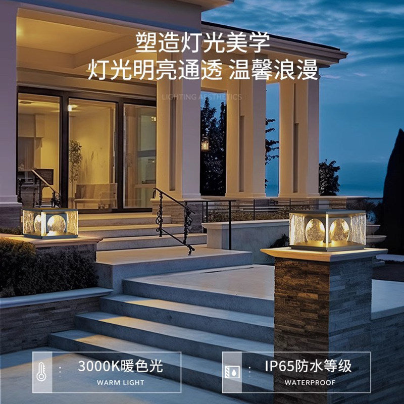 Solar powered fence post lights - outdoor pillar lights for yard, garden, courtyard, villa gate pillars - waterproof outdoor lighting