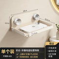 Bathroom mobile phone holder toilet foldable tray punch-free public toilet storage rack bedside dormitory shelf