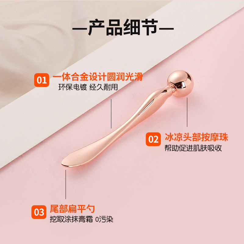 Zinc alloy big head eye cream stick metal eye massage stick eye cream introduction lifting eye cream beauty massage spoon stick