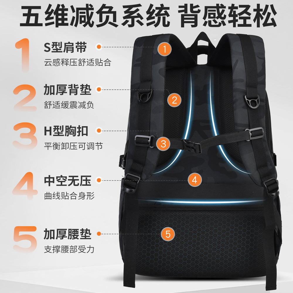 Middle school student schoolbag 2026new arrival boys junior high school student high school student super large capacity backpack male burden reduction spine protection men's style