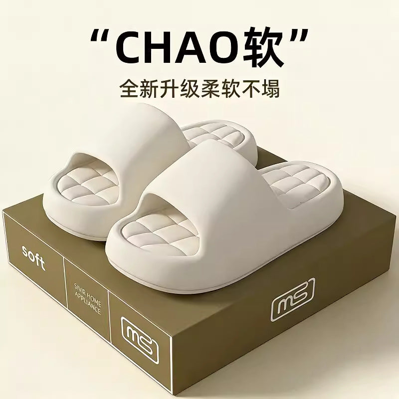 Slippers feel like shit for women, indoor home, summer, simple bathroom, non-slip bath, soft bottom, for homecouple slippers for men