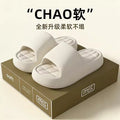 Slippers feel like shit for women, indoor home, summer, simple bathroom, non-slip bath, soft bottom, for homecouple slippers for men