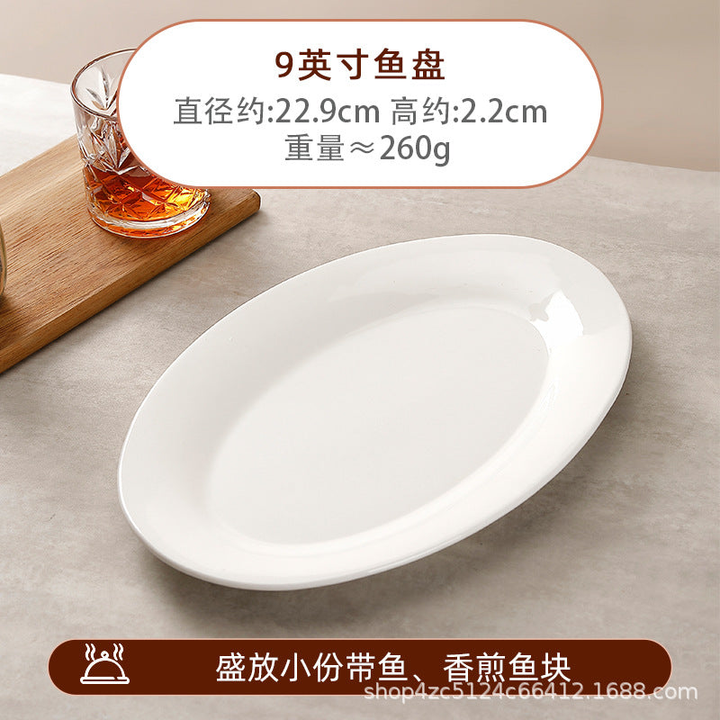 Pure white ceramic fish plate for homeclassy oval large plate western food hotel round plate tableware steak plate