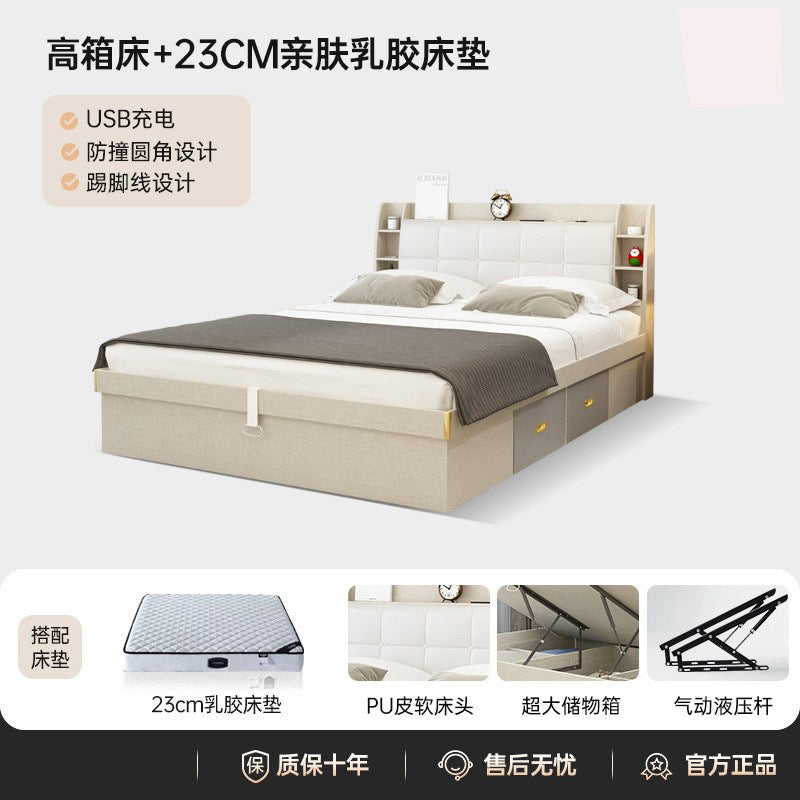 Pneumatic high box storage bed for home master bedroom small apartment storage panel modern casual double bed