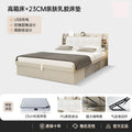 (upgraded white bed) + 23cm latex mattress combination model [super cost-effective]
