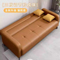 Foldable sofa bed multifunctional sofa small apartment living room dual-purpose single/double cat paw leather bedroom sofa