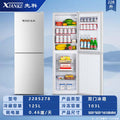 Xianke 228s278