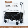New arrival outdoor camping cart foldablecamping style small trailer camp cart lightweight foldable simple outdoor cart