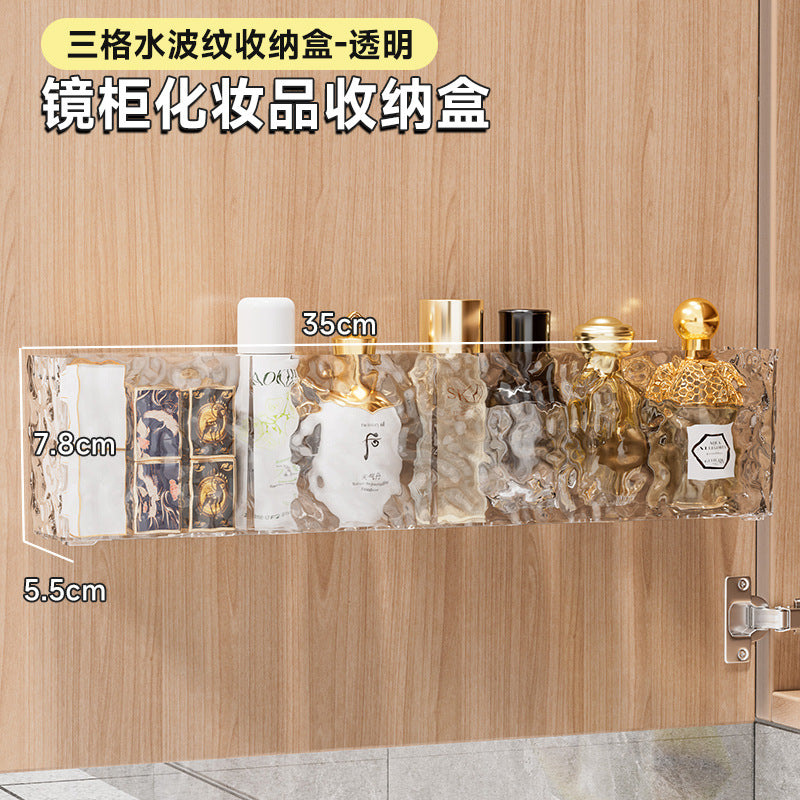 Mirror cabinet storage box wall-mounted bathroom wash toilet mirror door back lipstick cosmetics mask bathroom cabinet storage rack