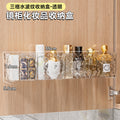 Mirror cabinet storage box wall-mounted bathroom wash toilet mirror door back lipstick cosmetics mask bathroom cabinet storage rack