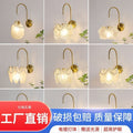New arrivalaccessible luxury crystal wall lamp classy modern living room background wall restaurant corridor staircase master bedroom bedside wall lamp