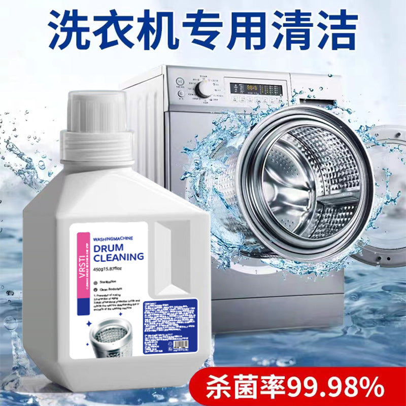 Wholesale heavy-duty washing machine cleaner: powerful descaling, sterilizing, and deep cleaning solution for automatic front-load and top-load machines - the ultimate stain remover
