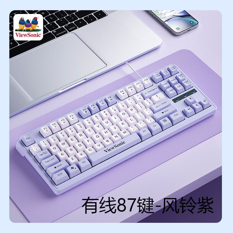 ViewSonic KU325 Keyboard Colour Puzzle Office 87 Keys Wired Desktop Laptop Universal
