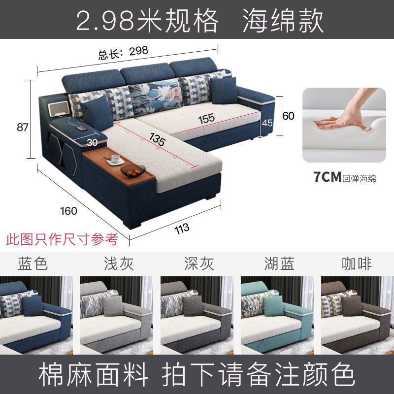 Sofa bed foldable dual-purpose pull-out multi-functional modern for home small apartment double slot living room technology cloth sofa