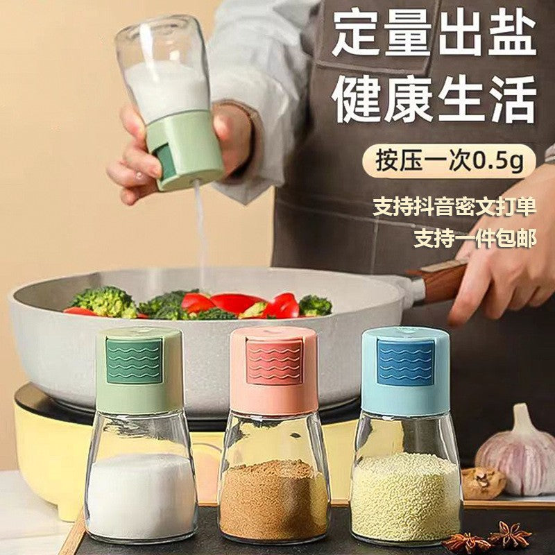 New quantitative seasoning bottle seasoning jar household seasoning bottle kitchen seasoning box moisture-proof salt bottle glass salt jar
