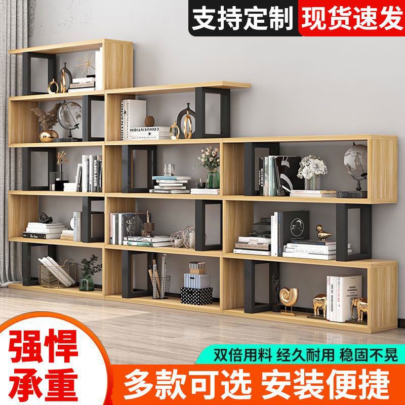 Bookshelf, storage rack, freestanding iron art living room partition, storage and display shelf, modern minimalist children's multi-layer storage cabinet