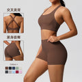 cloud-feeling tight yoga sports vest bubble wrap bra hip-lifting shorts running fitness yoga clothes two-piece set