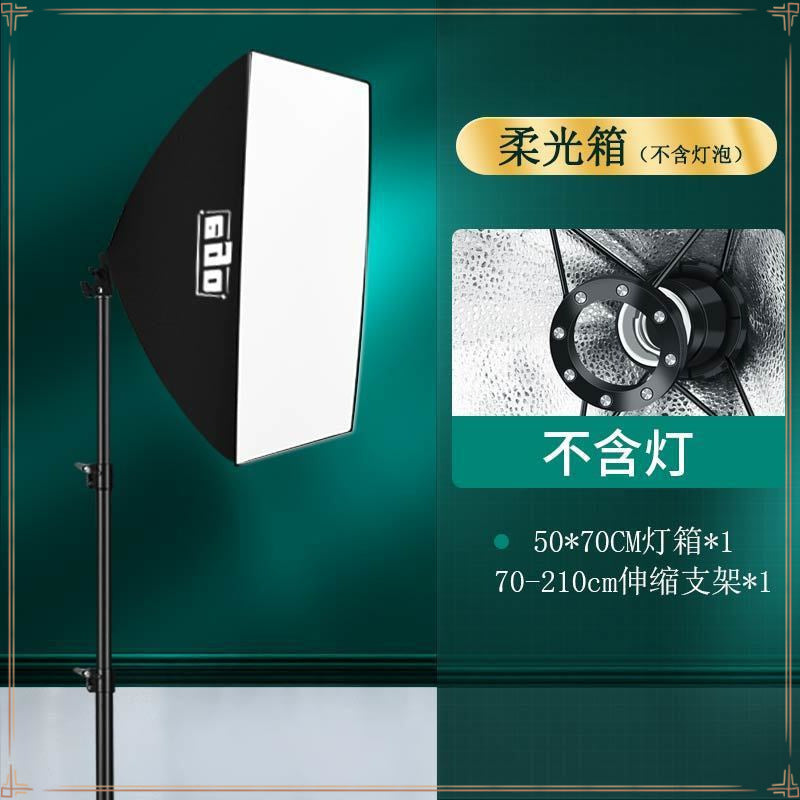 Live filling light Douyin live streaming host beauty led selfie photo video, lighting light professional special Internet celebrity photography