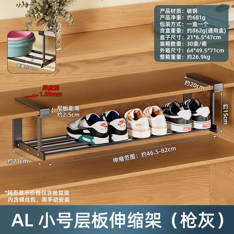 Shoe rack, household cabinet storage rack, free installation, basin rack, retractable cabinet, slipper hanger wholesale