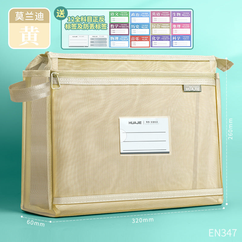 Student Carry Book Bag Transparent Document Bag Zipper Subject Bag Book Storage File Information Bag Tuition Bag