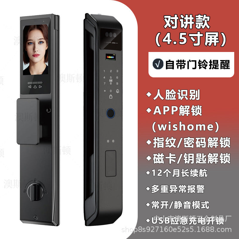 Fully automatic smart door lock face recognition fingerprint lock visual cat eye electronic password lock entrance door manufacturer in stock