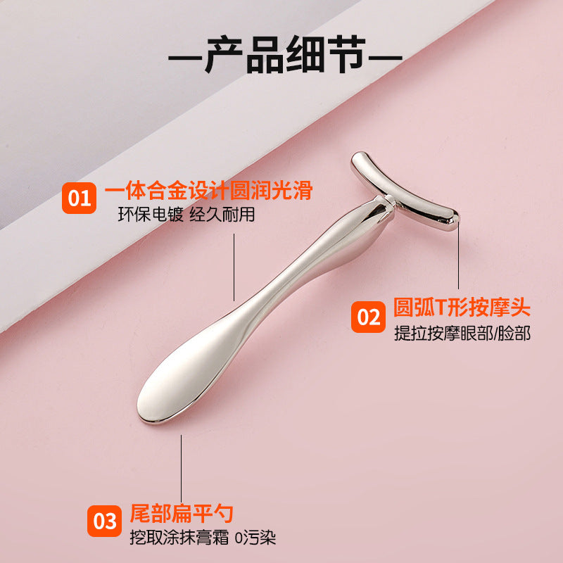 Wholesale large t-shaped facial massage roller, cosmetics essence infusion wand, golden face slimming beauty eye cream applicator