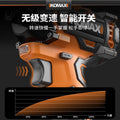 Brushless impact driver multifunctional household electric screwdriver handheld cordless drill screwdriver electric screwdriver