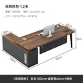 Boss desk office desk chair combination casual modern executive desk table office furniture desk single computer desk