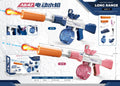 Lighting upgrade to large capacity-ak47 [blue]-rechargeable battery + charging cable