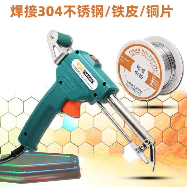 Solder gun welding aluminum welding 304 stainless steel electric soldering iron 60w welding stainless steel welding aluminum household electric soldering iron electric soldering iron