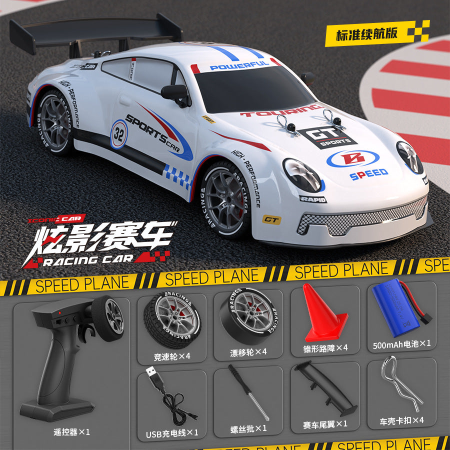 gtr professional rc remote control car - four-wheel drive high-speed racing drift car - porsche model - boy's toy car