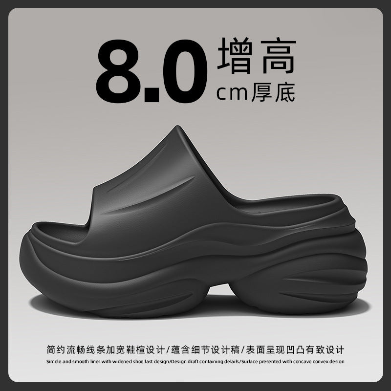 8cm thick sole slippers 2025 new internet celebrity ins summer eva platform sole beach non-slip heightened cool slippers for women