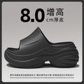 8cm thick sole slippers 2025 new internet celebrity ins summer eva platform sole beach non-slip heightened cool slippers for women