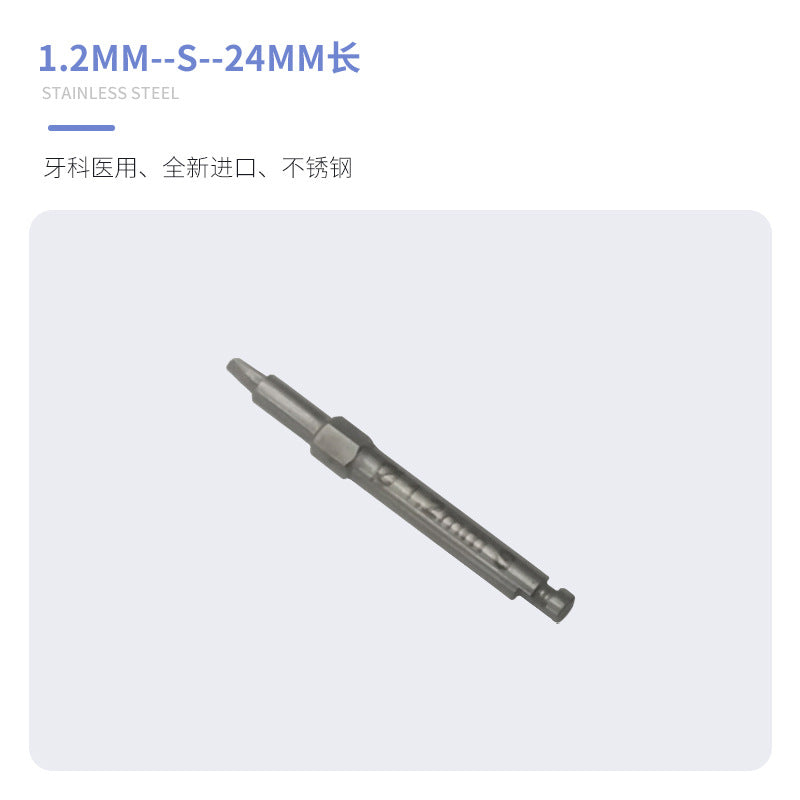 Dental Implant Tool Box Screwdriver Wrench Machine Base Torque Strengthening Ratchet General Dentistry