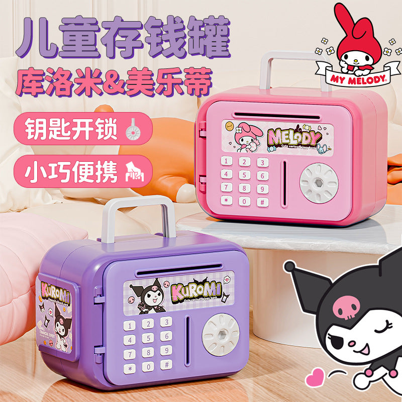 Tiktok trending: new kids' piggy bank - high-value design, key-operated safe, one-way entry, perfect holiday gift for boys and girls