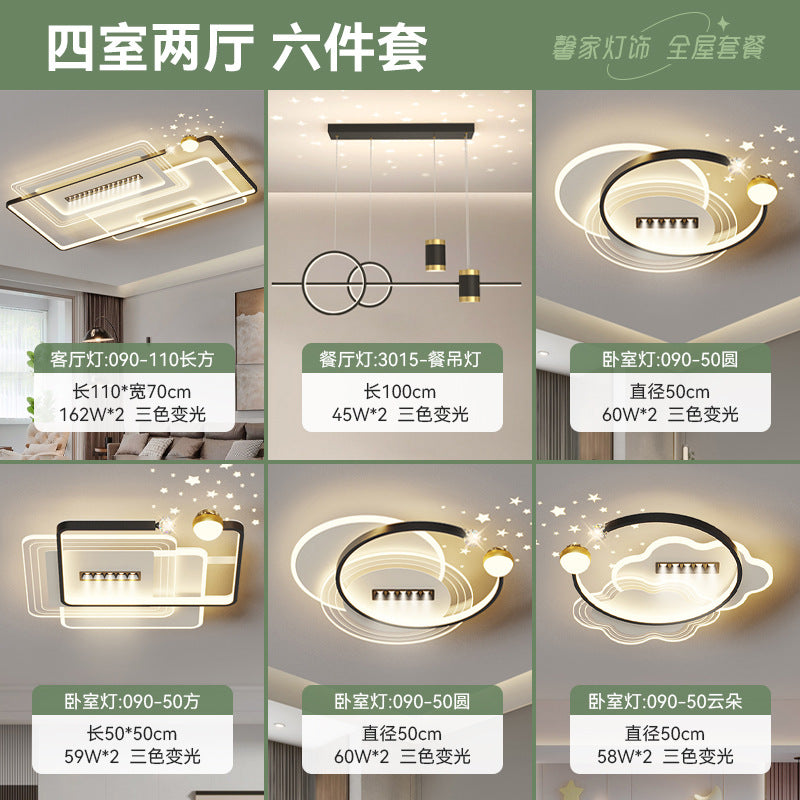 Whole house smart ceiling light spotlight 2024 new living room atmosphere main chandelier bedroom modern simple star lamp