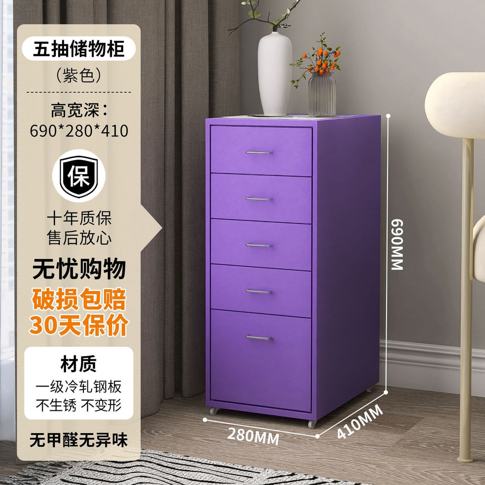 Wrought iron storage cabinet - multi-tier drawer unit for living room, bedroom, and girls' room - cute and practical floor-standing combination storage cabinet
