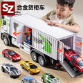 Die-cast alloy big truck toy for boys - realistic container truck, car carrier, and construction vehicle model