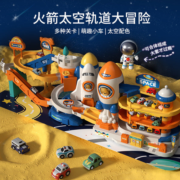 Children's Rocket Space Adventure Boy Railcar Toys Car Building Parking Lot Puzzle Wholesale
