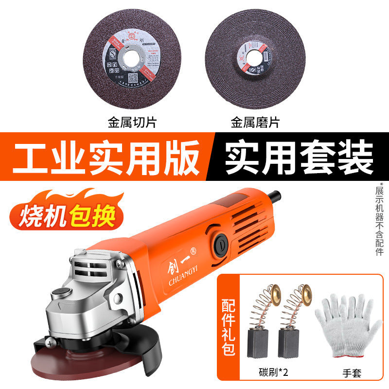 Chuangyi industrial-grade angle grinder motor - high-power, multi-function grinding, polishing, and cutting machine for metal, wood, and stone