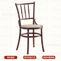 Bamboo chair rattan cushion