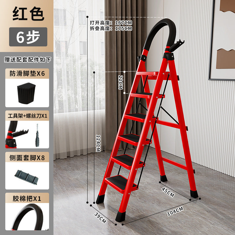 Ladder for homefoldable telescopic small lightweight three-step ladder stool multi-functional herringbone ladder step climbing ladder shrink ladder