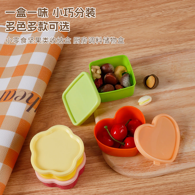 plastic seasoning box sealed crisper box small box storage box kitchen seasoning jar portable snack packaging box