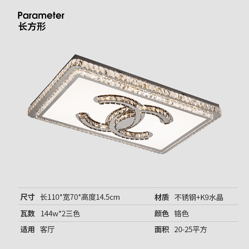 LED living room ceiling light, crystal eye protection, post-modern personalized design, dining room, master bedroom, whole house lighting package