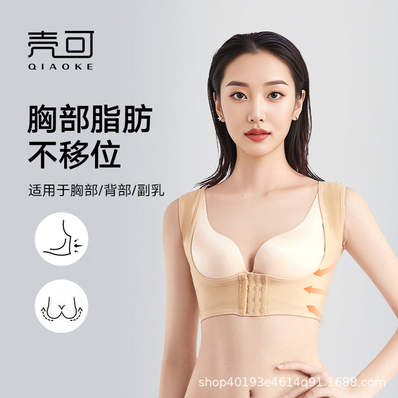 Special body shaping garment for liposuction, postoperative back compression, shaping, strong auxiliary breast support, corset, new arrival corset