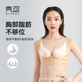 Special body shaping garment for liposuction, postoperative back compression, shaping, strong auxiliary breast support, corset, new arrival corset