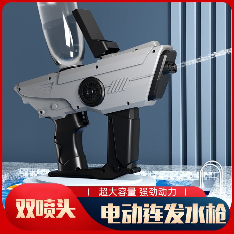 【customizable】new kids' double-nozzle electric water gun toy - interactive, high-capacity, perfect for summer water fun & gifting