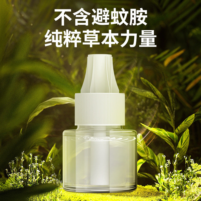 New electric mosquito repellent - smart home mosquito liquid heater, multifunctional timer, mini electric mosquito repellent lamp