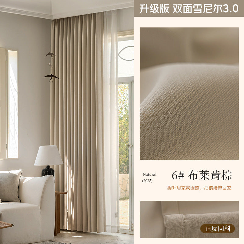 Free-form, fully blackout chenille double-sided curtains in matching colors for bedroom and living room, hook-style, french-inspired, light luxury, cream aesthetic